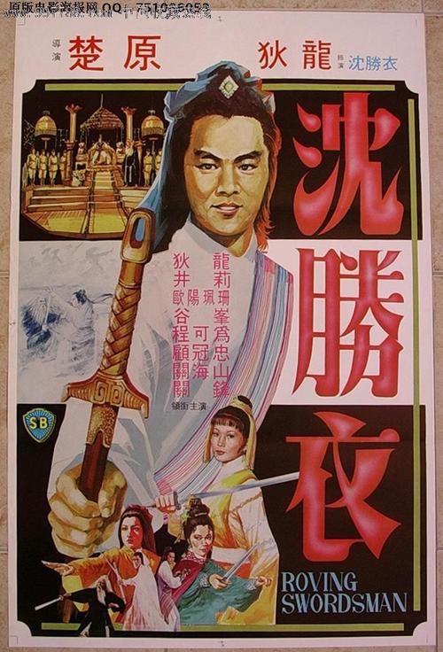 立陶宛签证怎么买高仿